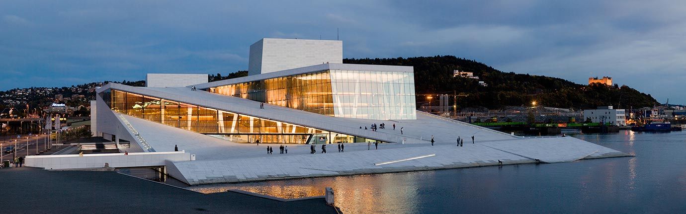 The Opera House in Oslo at night